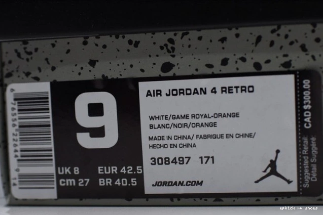 Rep White Blue Jordan Bright Crimson-Royal Air 4 308497-171 0719